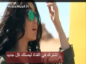 This Haifa Wehbe moments before she got the scare of her life. (screen grab from YouTube)