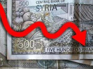 The Syrian Pound is turning more into the Syrian 'flound'. (image courtesy of Nuqudy)
