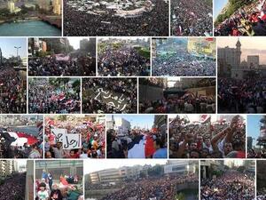 The Arabist has provided some amazing pictures from the July 30th protests in Egypt.