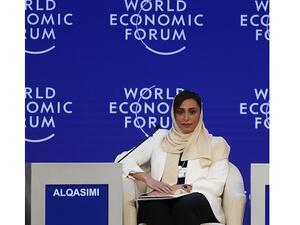 Sheikha Bodour bint Sultan Al Qasimi, Chairperson of Sharjah Investment and Development Authority (Shurooq) and Chairperson of the Middle East and North Africa Regional Business Council 