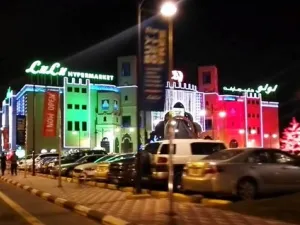 The LuLu group chairman announced that they have already invested SR1 billion in Saudi Arabia and intend to further invest SR800 million in the next two years. (YouTube)  