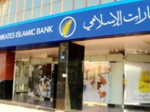 Emirates Islamic Bank CEO Jamal bin Ghalaita announced the Index at the 2015 Global Islamic Economy Summit. (Al Bawaba/File)