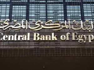 Egypt has been facing a foreign currency crunch since the political upheaval following the 2011 uprising drove away foreign investors and tourists, the country's main source of dollars. (File photo)