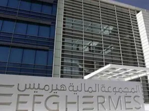 The divestment is part of Dubai Financial Group's restructuring plan. (Aswat Masriya)
