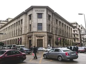 As importers sought foreign currency from a growing black market, pressuring the value of the pound, the central bank has taken measures to control the market. (File photo)