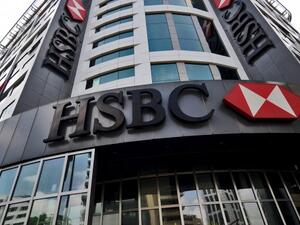 As of June 30, 2016, HSBC Bank Middle East Limited had three branches in Lebanon and approximately $953 million in total assets. (File photo)