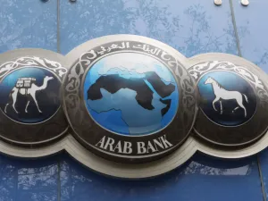 Jordan's Arab Bank came in at number 23. (File photo)