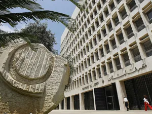 The deficit in the balance of payments, and which reached $664 million in the first three months of 2016, constitutes a challenge facing monetary stability in Lebanon. (World Finance)