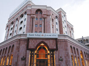 The proposed merger would create a bank with combined assets of almost $16 billion, according to Bloomberg. (File photo)