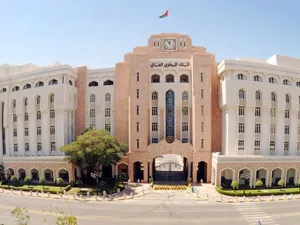Contraction in the nominal GDP in Oman in 2015 was mainly due to the sharp fall in crude oil prices in the global markets and fiscal policies pursued by the government. (Times of Oman)