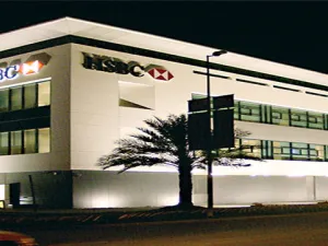 Reductions by local lenders have totalled a combined 1,500 staff in 2016 and 2015, according to some estimates.  (Tectronicsme)