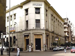 The report said that a number of reforms that were carried out in the middle of 2000s led to an increased growth rate in Egypt, but did not limit the soaring unemployment, nor did they provide increased economic opportunities to a large segment of Egyptians. (File photo)
