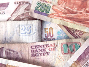 Prior to the 2011 uprising foreign reserves were almost $36 billion. (File photo)
