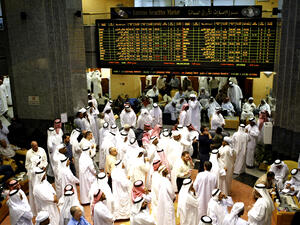 Shares of all three banks were suspended 15 minutes after the market opened, but resumed later after the statements from each bank were issued. (File photo)