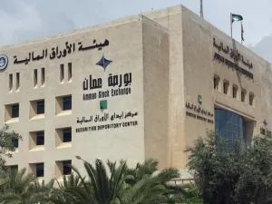 According to the forum, the confidence in the real economy sub-index rose by 2.62 points in August 2016, the highest since the beginning of this year, reaching 105.47 points. (Jordan Times)