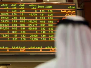 Dubai and Abu Dhabi markets both closed in positive territory on Friday. (AFP/File)