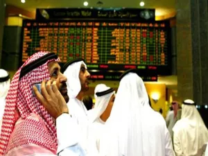 The royal decree included a 20 percent reduction in ministers' salaries and a 15 percent reduction of salaries for Shoura Council members. (File photo)
