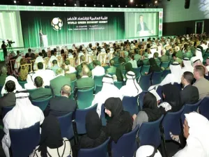 WGES 2016 is the third conference of its kind and will be held over two days on the 5th and 6th of October 2016, at the Dubai International Convention and Exhibition Centre.  (Wclimate.com)