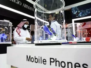 The Labor Ministry would also be providing support to pay part of the salaries of employed Saudis. (AFP/File)