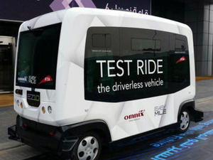 The vehicle is designed to travel short distances on pre-programmed routes and can carry 10-12 passengers.  (Twitter/RTA)