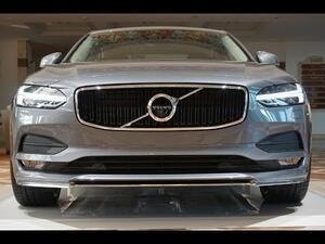 The luxury car market in Jordan is dominated by Traditionally dominated by the Mercedes-Benz, Audi and BMW luxury troika globally and more decisively by Mercedes in Jordan. (YouTube)