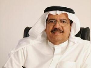Al Muqla 