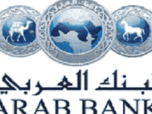 البنك العربي