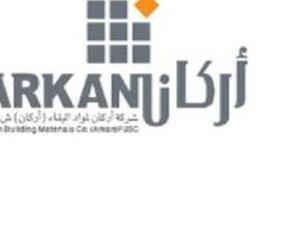 Arkan