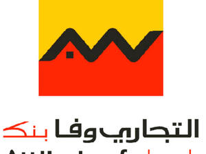 Attijariwafa Bank