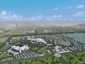 Bawabat Alsharq