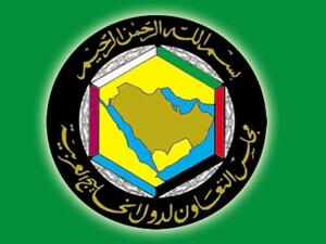 GCC