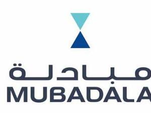 Mubadala Development Company