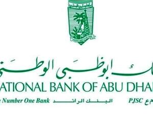 National Bank of Abu Dhabi