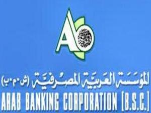 ABC