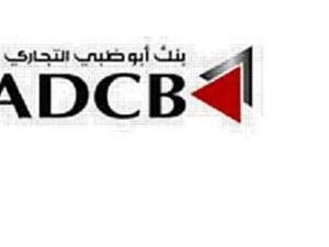 ADCB