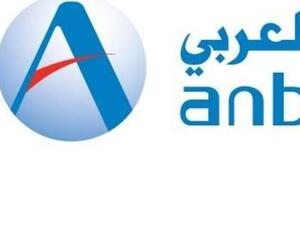 ANB