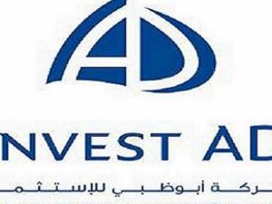 شركة أبوظبي للاستثمار