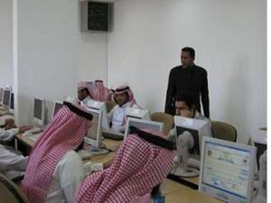 Arab education