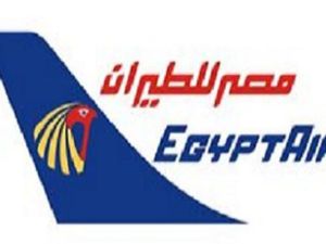 مصر للطيران