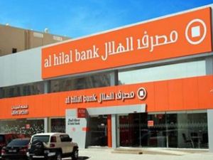 al-Hilal