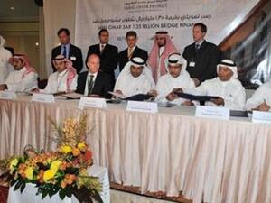 Jabal Omar Development Company