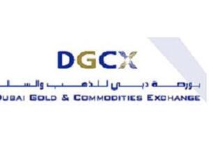 DGCX 