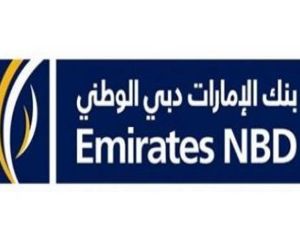 الإمارات دبي الوطني