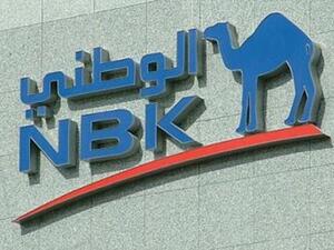 NBK