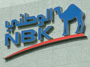NBK