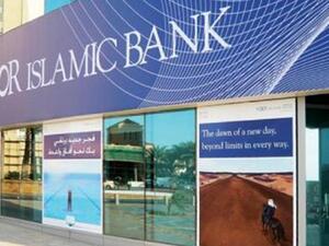 Noor Islamic Bank