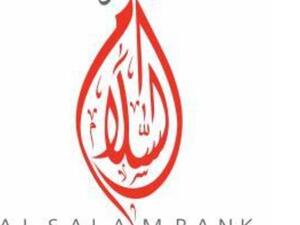 Al Salam Bank-Bahrain