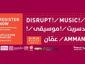 The contest will consist of 15 teams from Jordan and Egypt focused on changing the music industry through their unique projects. (Scoop Empire)