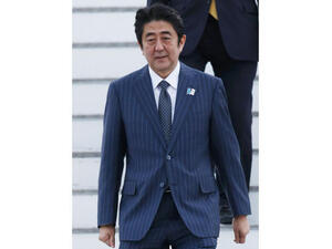 Abe is on a six-day trip through Thursday that has taken him to Bahrain, Kuwait, Djibouti and Qatar.