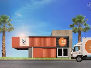 The Food Bank’s operations will begin in Dubai and will then expand to underdeveloped communities in the region and around the world.  (WAM)